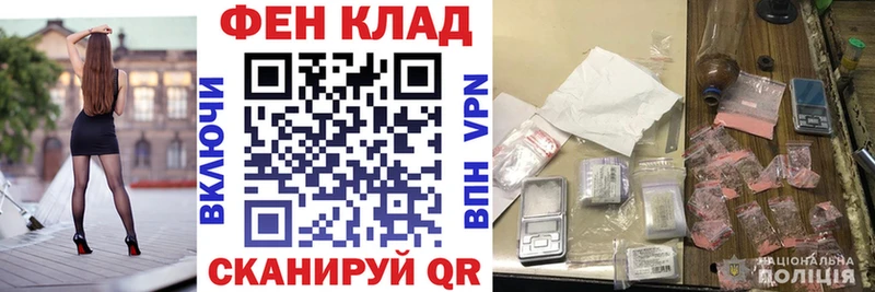 Amphetamine Premium  Купить  Новочебоксарск 