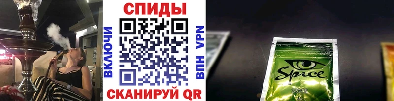 Купить  Новочебоксарск  Бутират Butirat 
