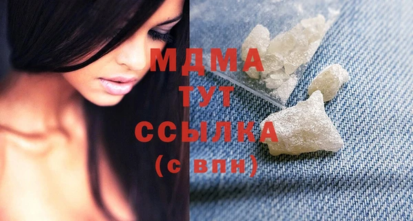 ECSTASY Заводоуковск