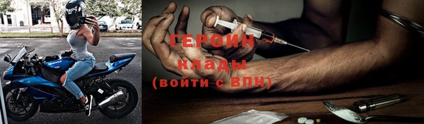 ECSTASY Заводоуковск