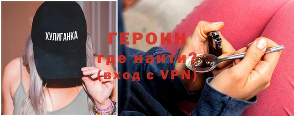 индика Заволжье