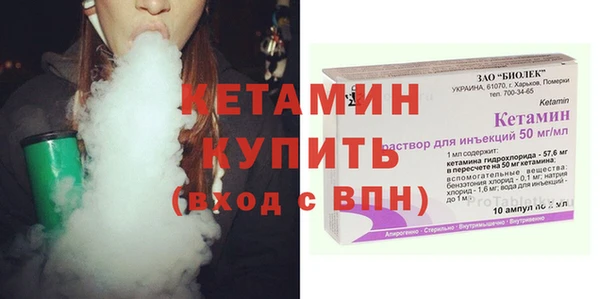 ECSTASY Заводоуковск