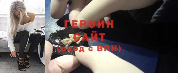 индика Заволжье