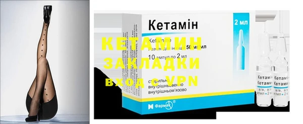 индика Заволжье