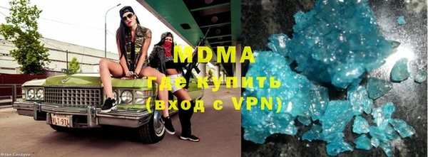 ECSTASY Заводоуковск