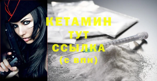 ECSTASY Заводоуковск