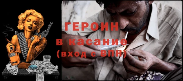 ECSTASY Заводоуковск