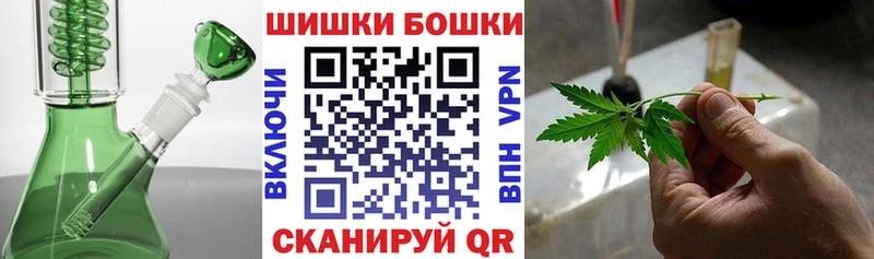 Шишки марихуана VHQ Новочебоксарск